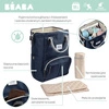 Beaba Torba plecak dla mamy Wellington blue navy
