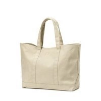 Pure Khaki || Beż/Szary