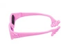 Okulary przeciwsłoneczne dla dzieci Pink 6m+ ANIMAL SUNGLASSES