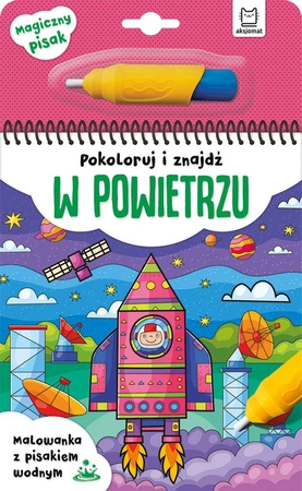 Pokoloruj i znajdź w powietrzu. Malowanka z pisakiem wodnym