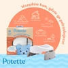 2w1 Potette: Nocnik dla dziecka i nakładka na toaletę, biało-niebieski, Potette+ 1 opakowanie chusteczek KBN GRATIS