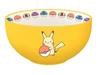Pikachu Miska 600 ml Pokemon