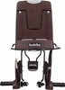 Fotelik row. Bobike Junior PLUS coffee brown