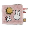 Tiamo Miffy Duża książeczka sensoryczna Fluffy Pink NIJN925