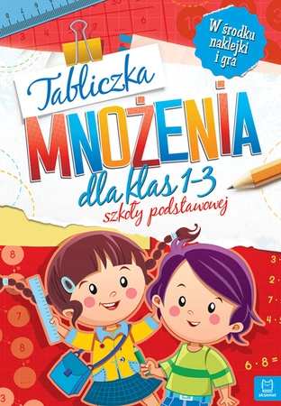 Tabliczka mnożenia dla klas 1-3 szkoły podstawowej wyd. 2