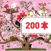 Puzzle tektur. ABRACADABRA 200 elem. DJ07602