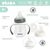 Beaba Butelka treningowa 2w1 tritanowa 210 ml Mineral grey