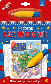 Radosne Boże Narodzenie. Malowanka z pisakiem wodnym