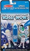 Wodna kolorowanka Water Wow Kosmos 40178- Melissa & Doug, książeczki wielokrotnego użytku