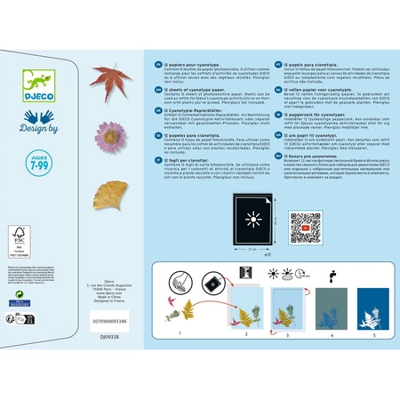 Zest. art. cyjanotypia - zapasowe arkusze DJ09338