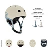 SCOOTANDRIDE Kask XXS-S dla dzieci 1-5 lat Ash