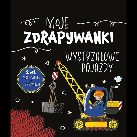 Wystrzałowe pojazdy. Moje zdrapywanki