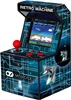 Maszyna Retro Arcade (200 w 1)