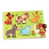 Puzzle drewniane ZWIERZĘTA Z ŁĄKI DJ01259